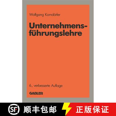 【3-4周达】Unternehmensführungslehre (6. Auflage 1988) [9783663000624]