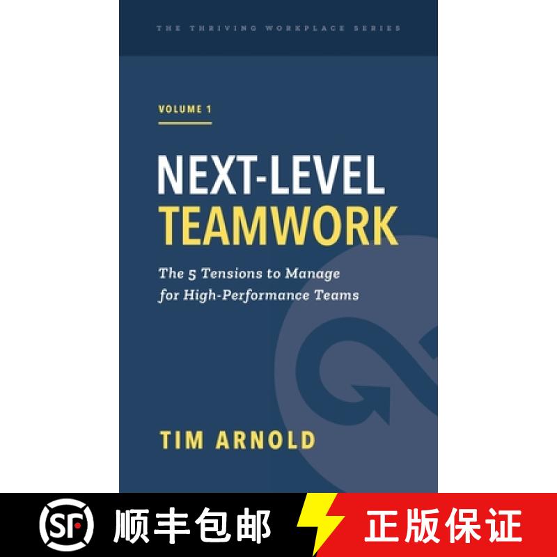【2-3周达】Next-Level Teamwork [9781777901424]