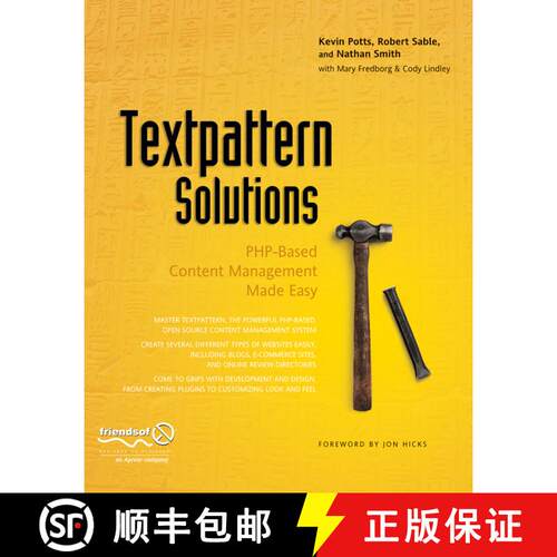 【3-4周达】Textpattern Solutions: PHP-Based Content Management Made Easy (1st ed.) [9781590598320]