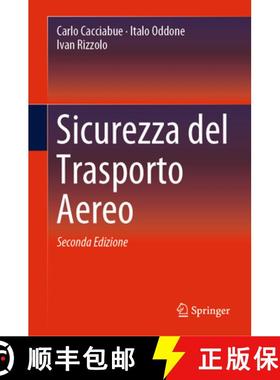 【3-4周达】Sicurezza del Trasporto Aereo [9788847039889]