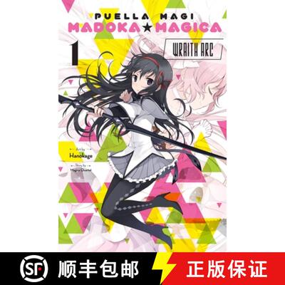 【3-4周达】Puella Magi Madoka Magica: Wraith Arc, Vol. 1: Volume 1 [9781975335939]