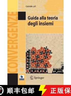 【3-4周达】Guida Alla Teoria Degli Insiemi [9788847007680]