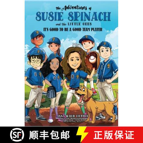 【3-4周达】精装 Susie Spinach and The Little Gees: Its Good to Be A Good Team Player [9798218589233]