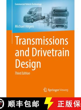 【3-4周达】Transmissions and Drivetrain Design (Third Edition 2025) (Third Edition 2025) [9783662715383]