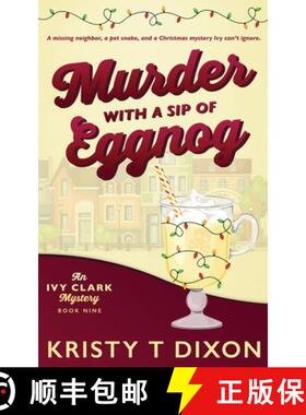 【3-4周达】Murder With a Sip of Eggnog [9781960841643]