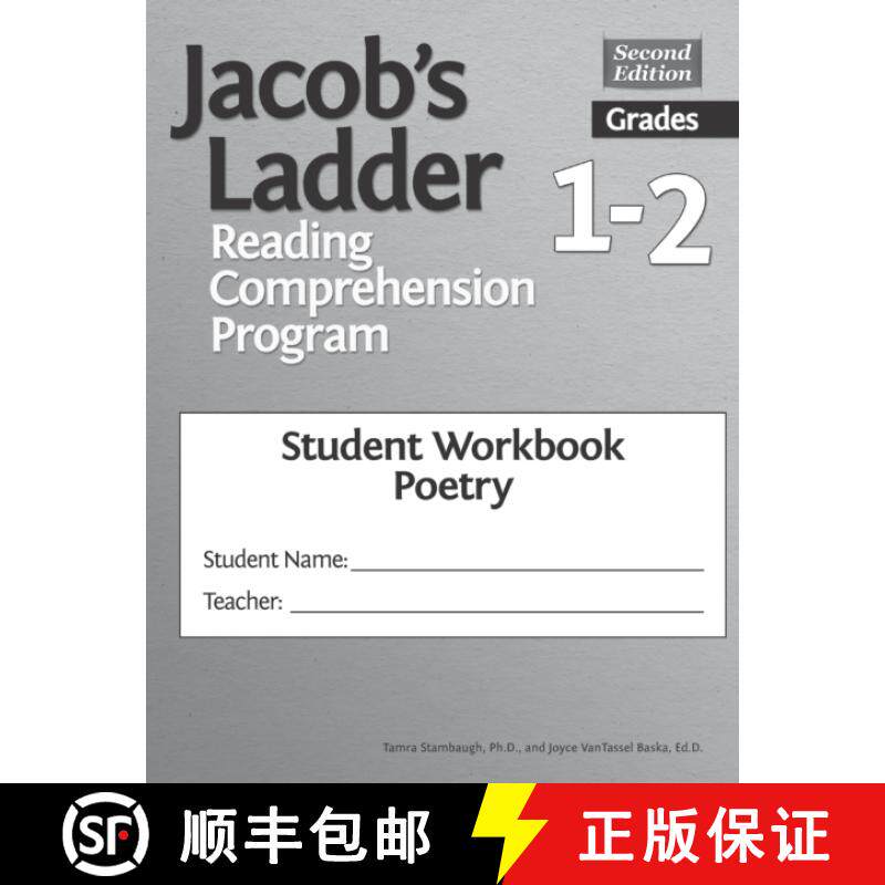 【3-4周达】Jacob's Ladder Reading Comprehension Program: Grades 1-2, Student Workbooks, Poetry (Set o... [9781618219398]