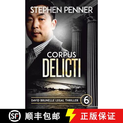 【3-4周达】Corpus Delicti: David Brunelle Legal Thriller #6 [9780692429761]