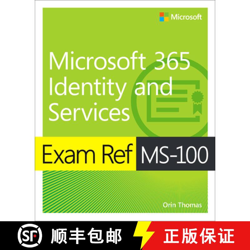 【2-3周达】Exam Ref Ms-100 Microsoft 365 Identity and Services [9780135565735]
