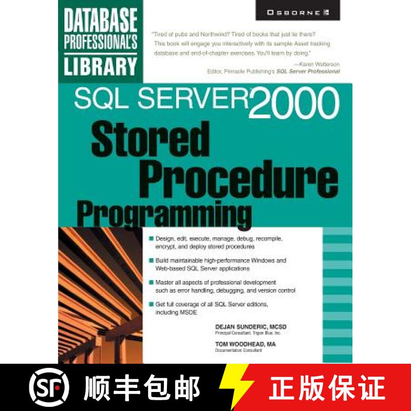 预订 SQL Server 2000 Stored Procedure Programming [9780072125665]