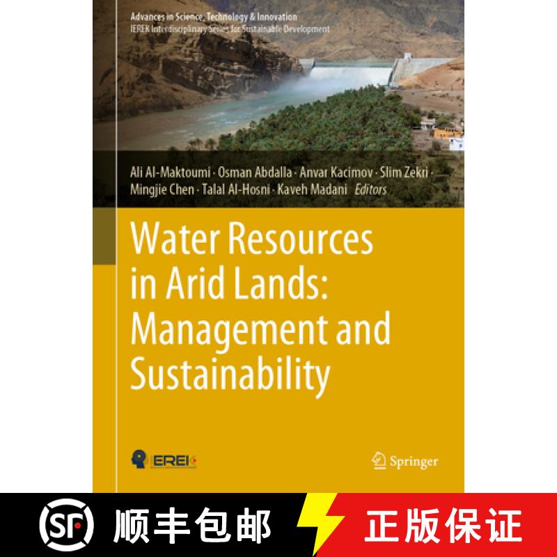 【3-4周达】Water Resources in Arid Lands: Management and Sustainability [9783030670276]