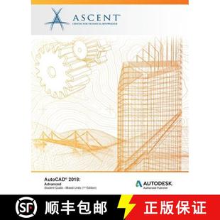 Authorized 9781946571236 AutoCAD Mixed Units Advanced 4周达 2018 Publisher Autodesk