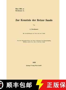 【3-4周达】Zur Kenntnis Der Retzer Sande [9783662227114]