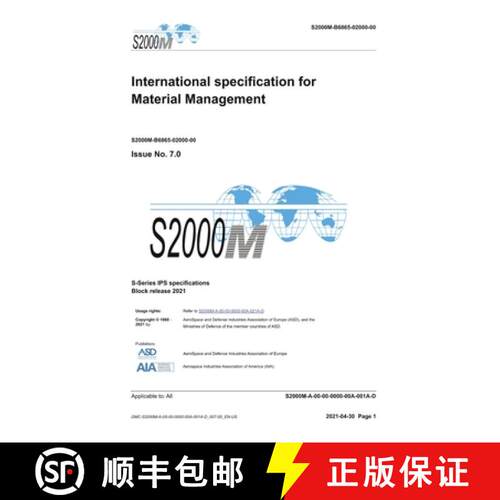 【3-4周达】精装 S2000M, International specification for Material Management, Issue 7.0: S-Series 2021... [9788419125293]