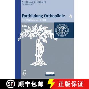 Fuss 4周达 9783798511828