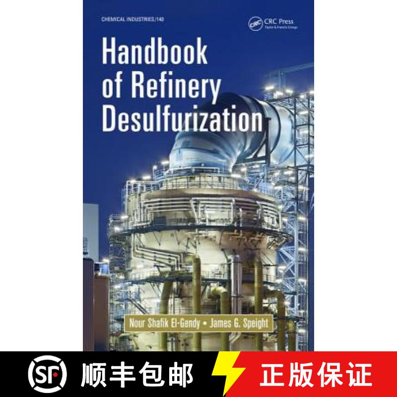 【3-4周达】精装 Handbook of Refinery Desulfurization [9781466596719]图片