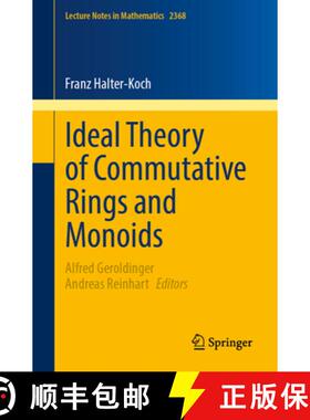 【3-4周达】Ideal Theory of Commutative Rings and Monoids [9783031888779]