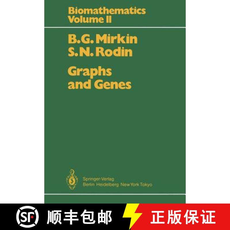 【3-4周达】Graphs and Genes [9783642692826]