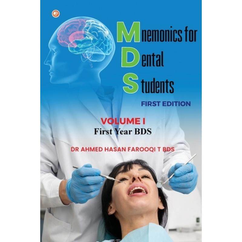 【4周达】mnemonics for dental students (mds) book series volume