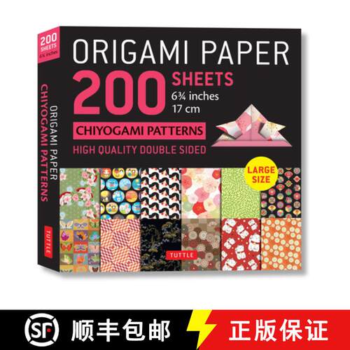 【3-4周达】Origami Paper 200 sheets Chiyogami Patterns 6 3/4 (17cm): Tuttle Origami Paper: High Quali... [9780804853132]