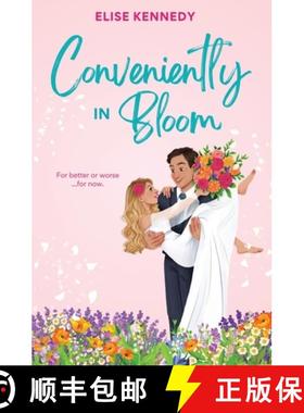 【3-4周达】Conveniently in Bloom [9798988366430]