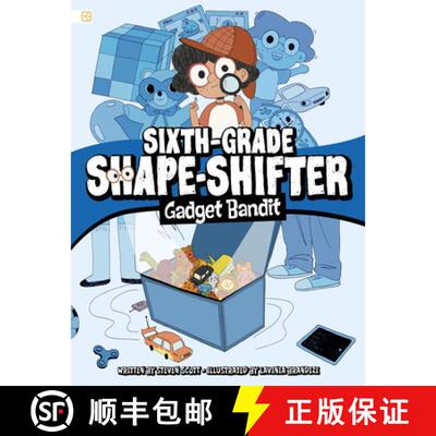 预订 Gadget Bandit [9798875215551]