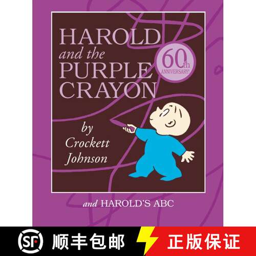 【3-4周达】Harold and the Purple Crayon Board Book Box Set: Harold and the Purple Crayon and Harold's... [9780062427328]