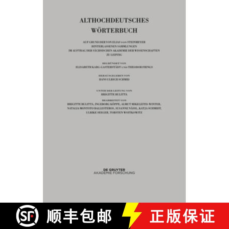 预订 Band VI: M-N. 15. Bis 18. Lieferung (Neman Bis Ny) : 15. Bis 18. Lieferung Neman Bis Ny [9783110438505]