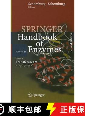 【3-4周达】Class 2 Transferases X [9783540478164]