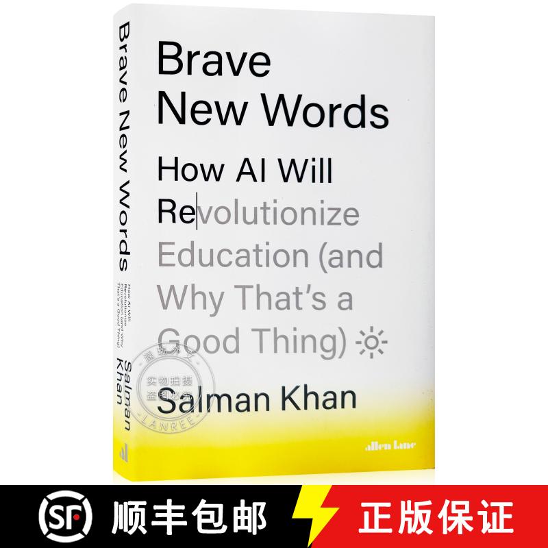 现货 精装 教育新语 英版精装 Brave New Words: How AI Will Revolutionize Education (and Why That’s a G... [9780241680964]图片