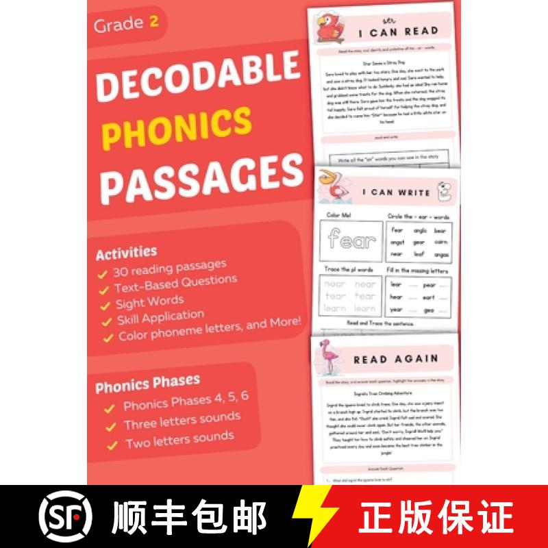 【2-3周达】Decodable Phonics Passages Grade 2: Strengthen Reading and Comprehension Skills for Kids, ... [9781960809063]