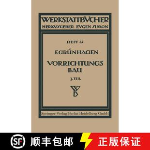 【3-4周达】Der Vorrichtungsbau [9783662370865]