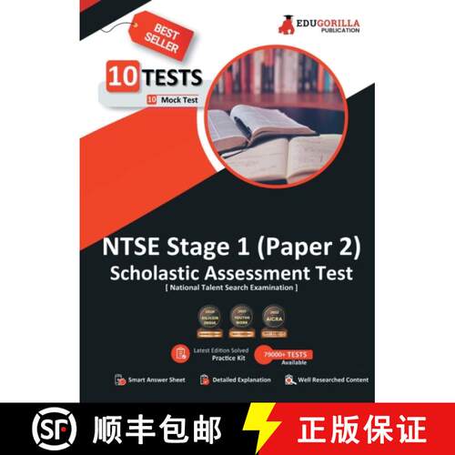 【3-4周达】NTSE Stage 1 Paper 2: SAT (Scholastic Assessment Test) Book National Talent Search Exam 10... [9789355564771]