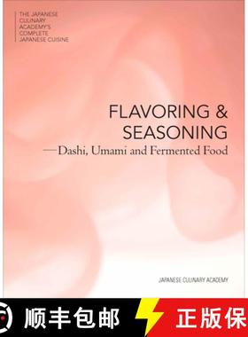预订 Flavoring and Seasoning: Dashi, Umami, and Fermented Foods [9784911188033]