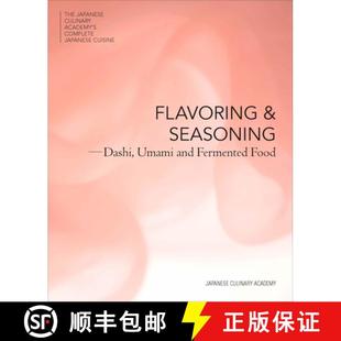 【3-4周达】Flavoring and Seasoning: Dashi, Umami, and Fermented Foods [9784911188033]