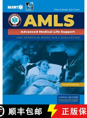 【3-4周达】French Amls: Support Avance de Vie Medicale with Course Manual eBook [9781284245394]