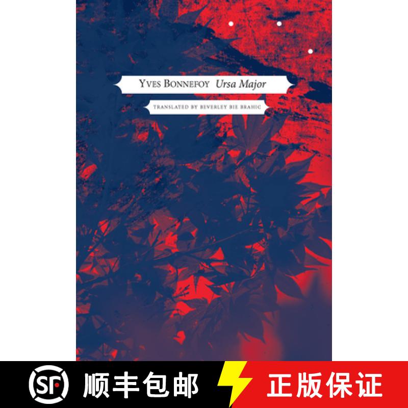 【3-4周达】Ursa Major [9780857423740]