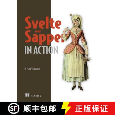【3-4周达】Svelte and Sapper in Action [9781617297946]