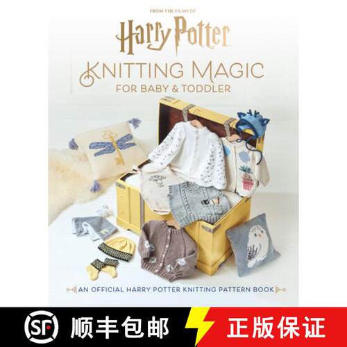 【3-4周达】精装 Harry Potter: Knitting Magic for Baby and Toddler [9780008778019]