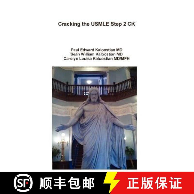 【2-3周达】Cracking the USMLE Step 2 CK [9781105520884]