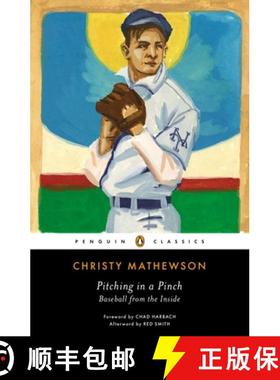 【3-4周达】Pitching in a Pinch: Baseball from the Inside [9780143107248]