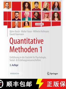 【3-4周达】Quantitative Methoden 1: Einführung in die Statistik für Psychologie, Sozial- & Erziehun... [9783662632819]