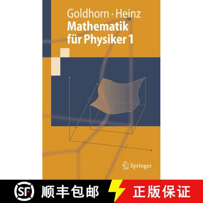 【3-4周达】Mathematik für Physiker 1: Grundlagen aus Analysis und Linearer Algebra [9783540487678]