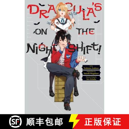 【3-4周达】Dracula's on the Night Shift! [9781975389161]