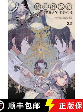 【3-4周达】Bungo Stray Dogs, Vol. 22: Volume 22 [9781975361709]