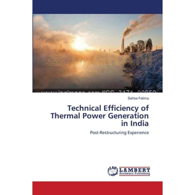 【4周达】technical efficiency of thermal power generation in