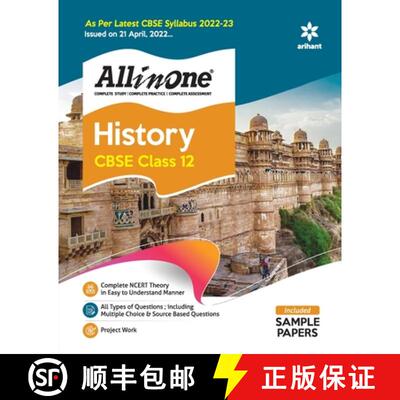 【3-4周达】CBSE All In One History Class 12 2022-23 Edition (As per latest CBSE Syllabus issued on 21... [9789326196567]