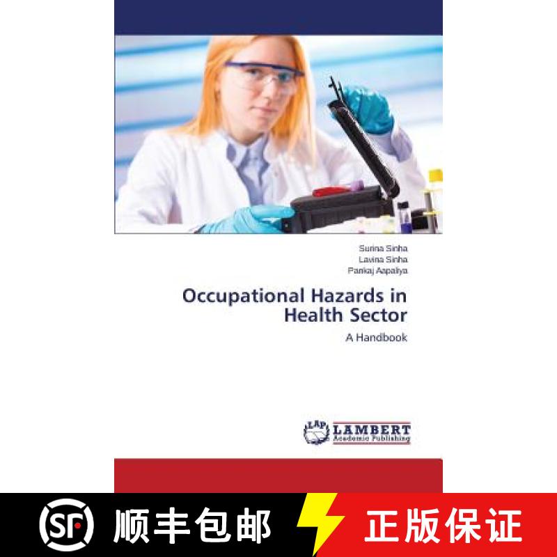 预订 Occupational Hazards in Health Sector [9783659687112]