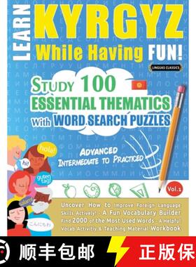 预订 Learn Kyrgyz While Having Fun! - Advanced: Intermediate to Practiced - Study 100 Essential Thema... [9798349033063]