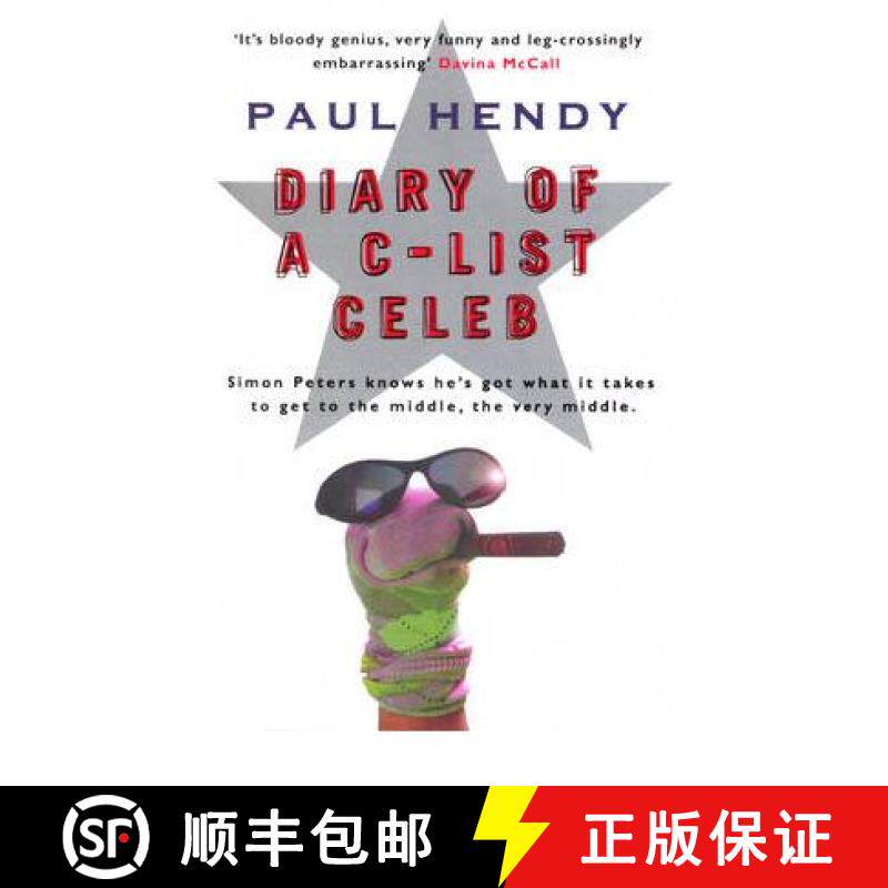 【3-4周达】The Diary Of A C-List Celeb [9780857500243]