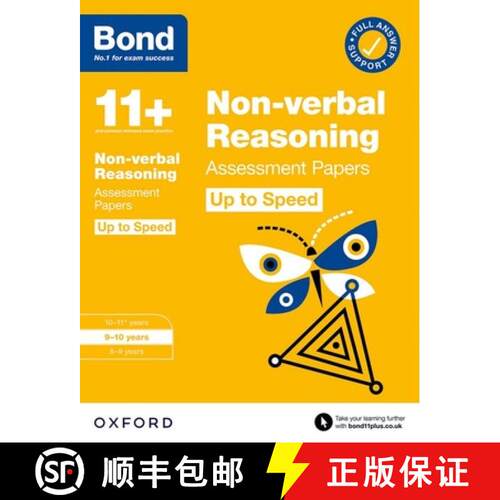 【3-4周达】Bond 11+: Non-verbal Reasoning Up to Speed Assessment Papers with Answer Support 9-10 Year... [9780192785138]